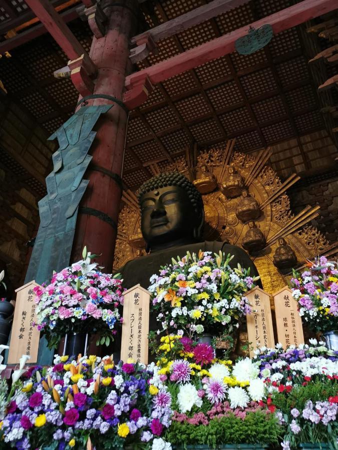 Chikyuutabikazoku　kintetsu-nara Ekimae *